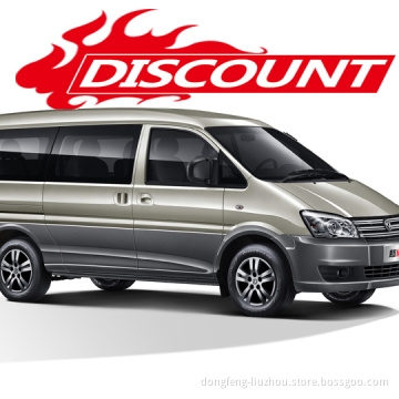 Высокий качественный и горячая продажа Dongfeng M3 Mini Van с 5-9 местами MPV CAR для бизнеса